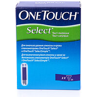 One Touch Select 50 шт, Больше заказ - меньше цена ! 