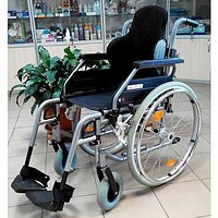 Инвалидная коляска BB, ширина сидения 48, см