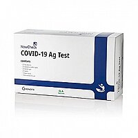 Экспресс-тест для для выявления антигена COVID-19 Ag Test