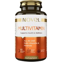 Вітаміни жувальні Novel Мультивітамін №60