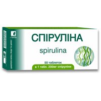 Спіруліна КРАСОТА І ЗДОРОВ'Я 50 таблеток (500 мг)