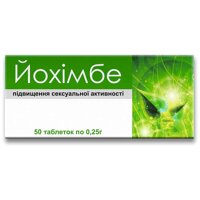 Йохимбе КРАСОТА И ЗДОРОВЬЕ 50 таблеток (250 мг)