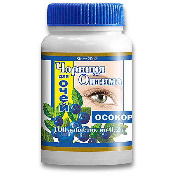 Черника-оптима ОСОКОР 100 таблеток (200 мг)