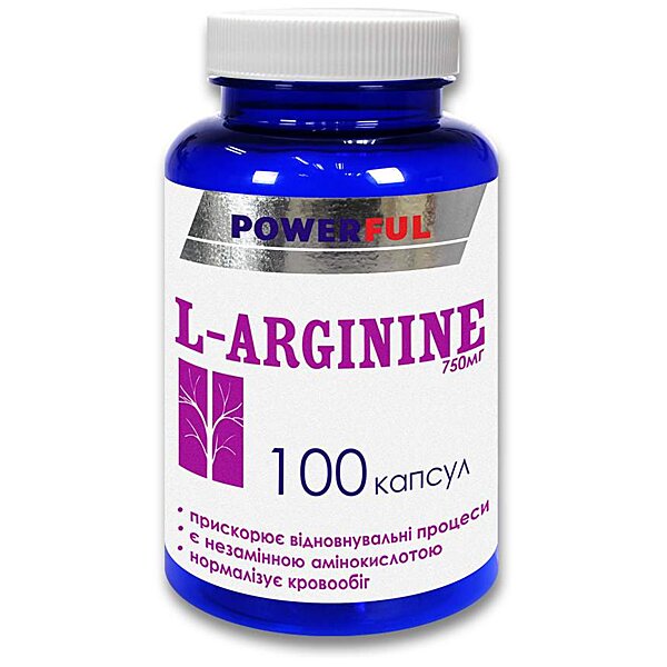 L-аргинин POWERFUL 100 капсул (1000 мг)