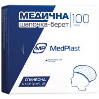 Шапочки-береты МР MedPlast (1 шт)