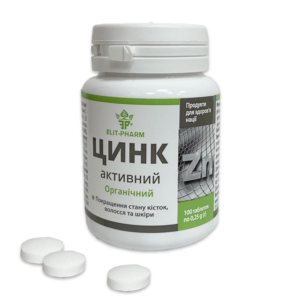Купить Цинк В Аптека Ру Купить Цинк В Аптека Ру