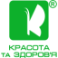 Красота и здоровье