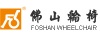 Foshan Dongfang