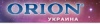 Orion