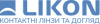 Likon
