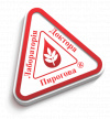 Лаборатория Доктора Пирогова
