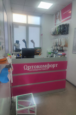 просп. Петра Григоренка, 28 (м. Позняки)