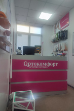 просп. Петра Григоренка, 28 (м. Позняки)