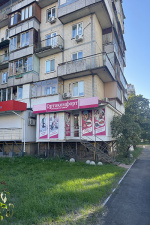 просп. Оболонский, 5 (м. Оболонь)