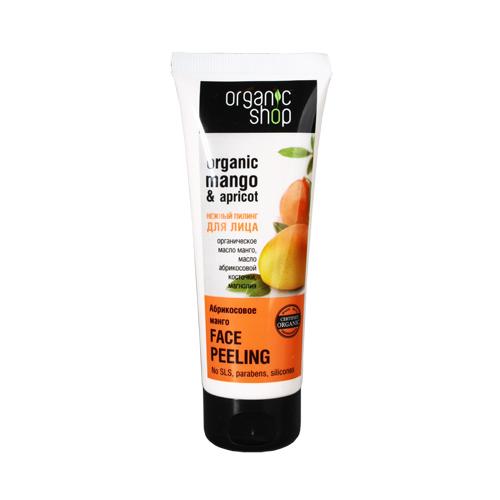 ORGANIC SHOP (Органик шоп) Пилинг для лица Абрикос и Манго 75 мл ...