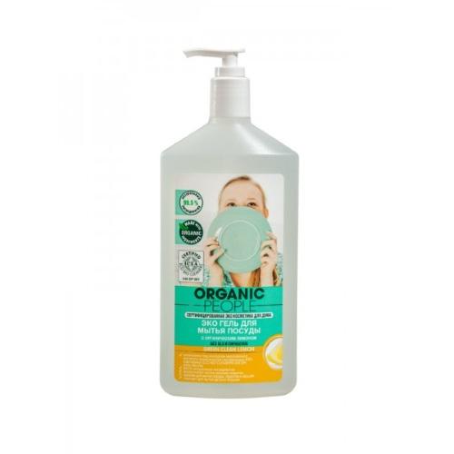 ORGANIC PEOPLE (Органик Пипл) Эко-Гель для мытья Посуды Green clean ...