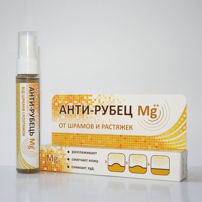 Анти-рубец Mg++, 20 мл - купить в Киеве и Украине | Цена, фото ...