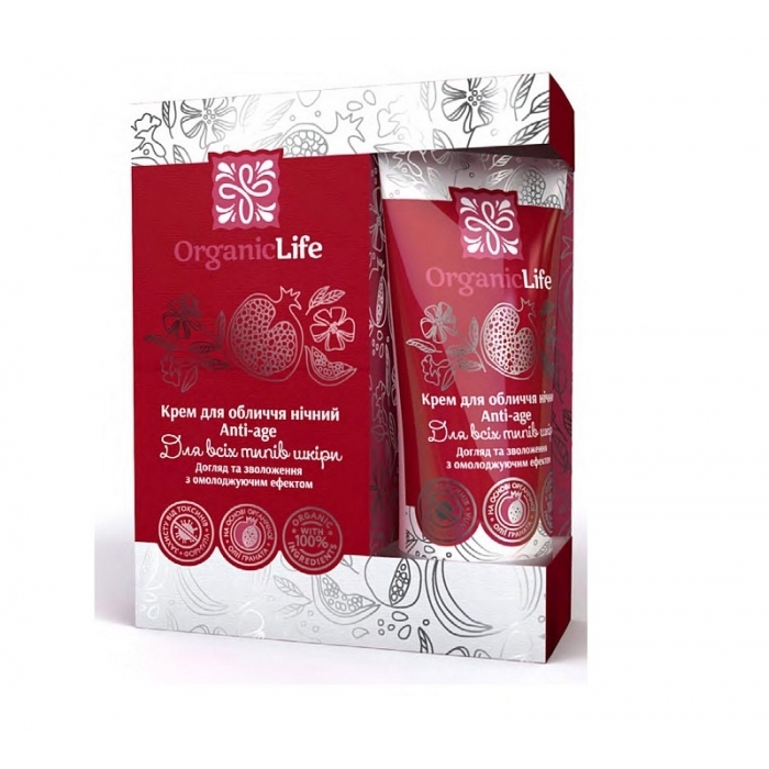 OrganicLife (Органик Лайф) Крем для лица ночной Anti-age 50 мл - купить ...