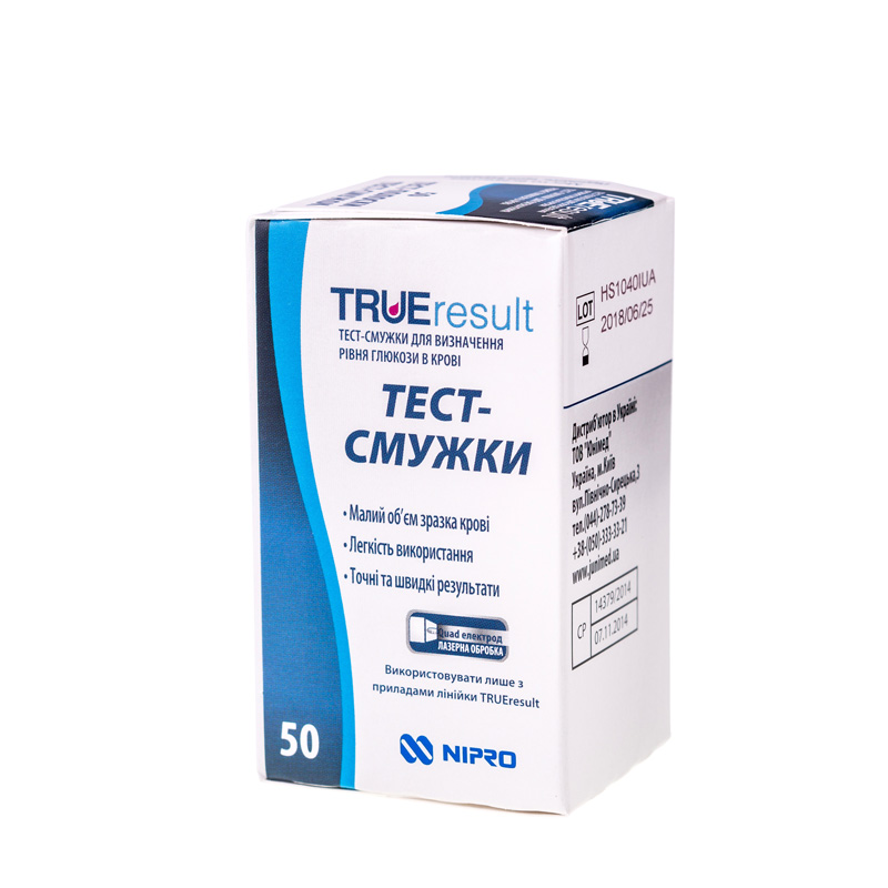 True result глюкометр. тест-полоски trueresult. True result. True result. True result.