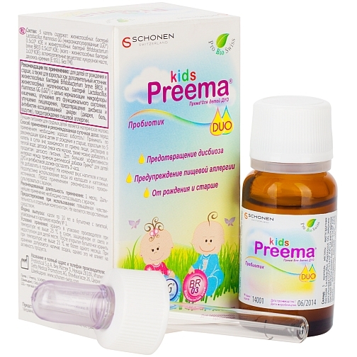 Детские капли Према Дуо флакон с пипеткой Probiotical 10 мл - купить в ...
