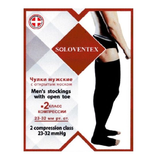Чулки мужские с открытым носком Soloventex, 2 класс компрессии (26-32 ...