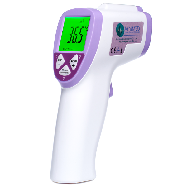 Жүктілік сынағын алу (арманның интерпретациясы)