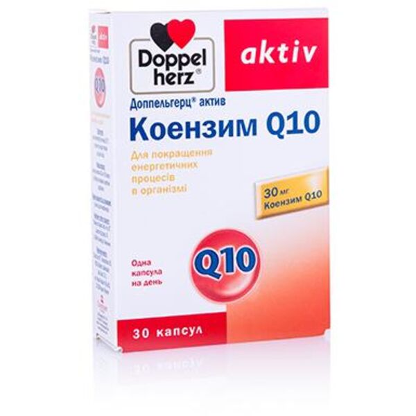 Доппельгерц коэнзим Q10 - купить Доппельгерц Актив коэнзим Q10 в ...