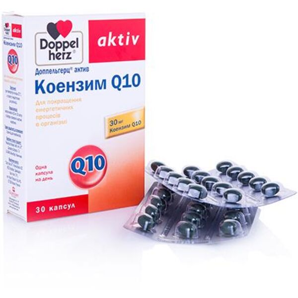 Доппельгерц коэнзим Q10 - купить Доппельгерц Актив коэнзим Q10 в ...