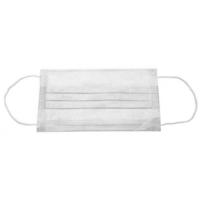 Маска медицинская трехслойная на резинке нестерильная №5 Dr.White ...