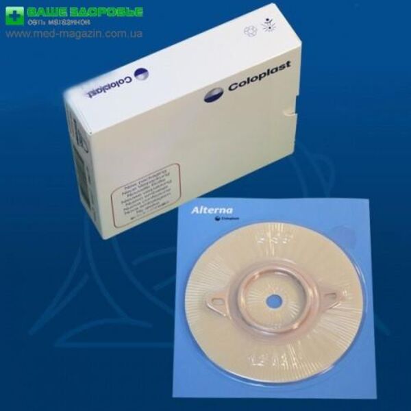 Калоприемник Coloplast (Колопласт) 13181 стомический Alterna ...