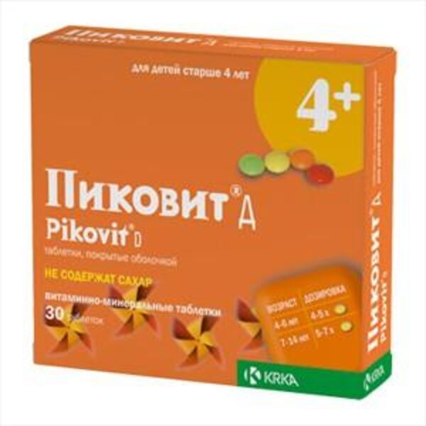 Пиковит Д № 30 таблетки (15х2) Pikovit D (Словения) -  в е и .