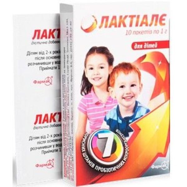 Лактиале для детей пак. 1г N10 Фармак - купить в Киеве и Украине | Цена ...