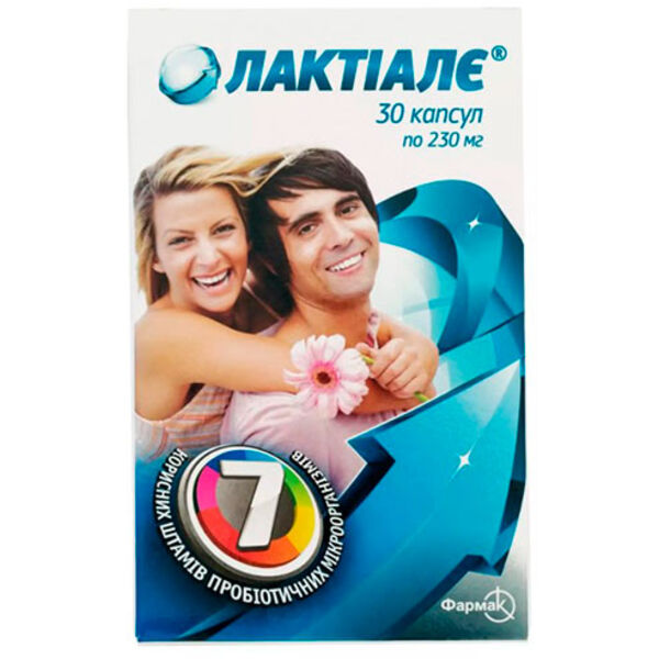 Лактиале капс. 230мг N30 (15х2) Фармак - купить в Киеве и Украине ...