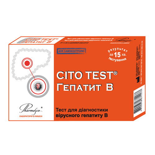 CITO TEST Гепатит В Тест для діагностики вірусного гепатиту В - купить ...