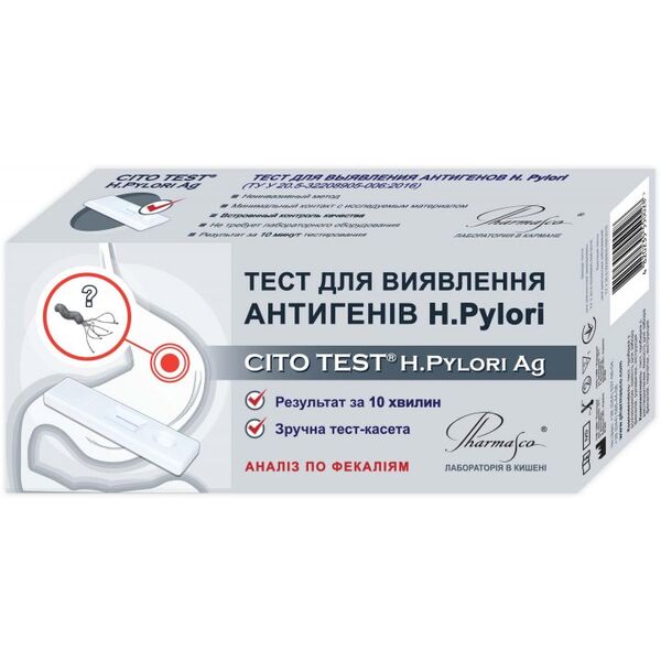 Тест для выявления Хеликобактер Пилори CITO H.Pylori Ag, 1 шт. - купить ...