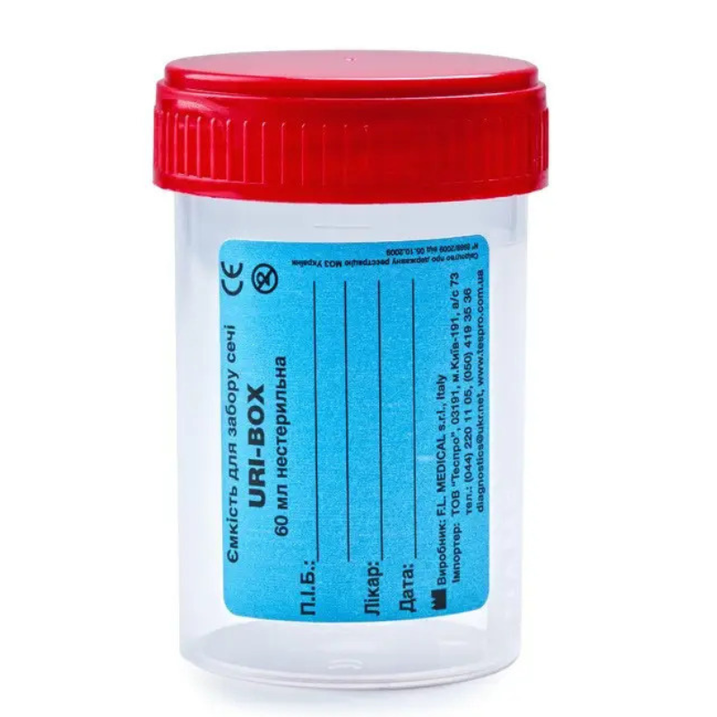 Емкость для сбора мочи URI-BOX60 мл, нестерильная (с PP, с крышкой, в ...