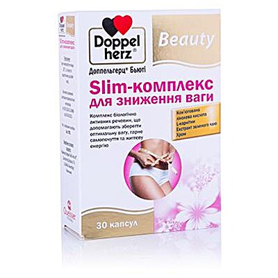 Кейт Беккинсейлдің жалаңаш суреттері Кештегі қыз порно