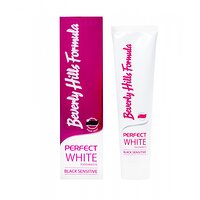 Зубная паста Perfect White Sensitive для чувствительных зубов Beverly Hills Formula, 125 мл