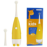Дитяча звукова зубна щітка MEICH A6 Giraffe Yellow