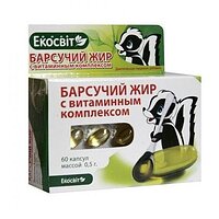 Экосвит ОЙЛ Барсучий жир с витаминным комплексом 0,5 г  №60