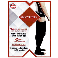 Чулки мужские с открытым носком Soloventex, 2 класс компрессии (26-32 мм рт.ст.) (230 Den)