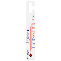 Термометр на холодильник ТБ-3М1 исп.7 с крючком Стеклоприбор