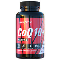 Антиоксиданты Коэнзим Q10 60 капсул Vansiton