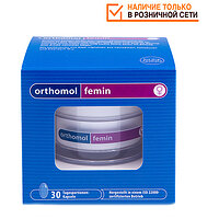 Orthomol Femin / капсули / (лікування менопаузи) 30 днів 1298993 (Ортомол)  