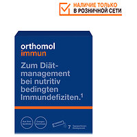 Orthomol Immun Directgranulat Orange / директ гранул / (відновлення імунної системи) 30 дн 7145954 (Ортомол)  