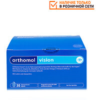 Orthomol Vision (від хвороб очей, пов'язаних із віковими змінами) 30 днів 7142424 (Ортомол)  