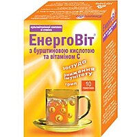 ЕнергоВіт ® чай c бурштинової кислотою № 7 Universe Pharm