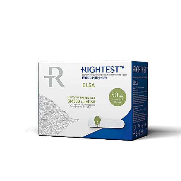 Тест-полоски Rightest ELSA (50шт) (используется с глюкометрами Biionime ELSA и GM550)