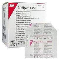 Адгезивная повязка для ран 3M Медипор+Пад (Medipore+Pad) 5 x 7,2 см, арт. 3562