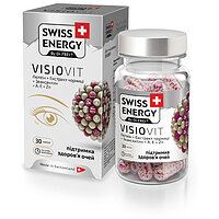 Swiss Energy Вітаміни в капсулах Visiovit №30